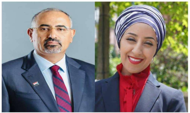 يوم تاريخي.. عيدروس الزبيدي يهنئ ويبارك لشابة يمنية فازت بمنصب دولي غير مسبوق