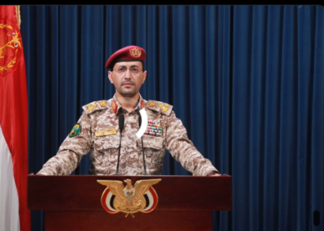 إضافة ملفتة في البيان.. عاجل: جماعة الحوثي تقول إنها قصفت ثلاث سفن أمريكية وإسرائيلية ببحر العرب وخليج عدن