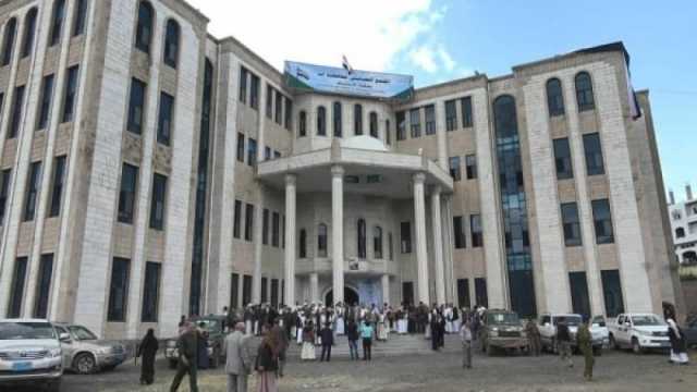 إخلاء النيابات العامة في إب ونقل القضاة والموظفين إلى صنعاء على وجه السرعة!!
