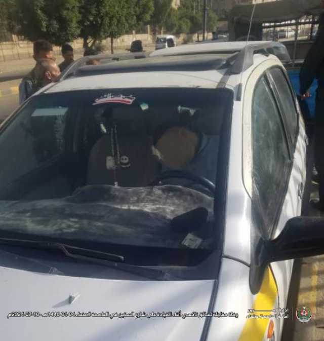 وفاة مفاجئة لسائق سيارة على الخط السريع بصنعاء