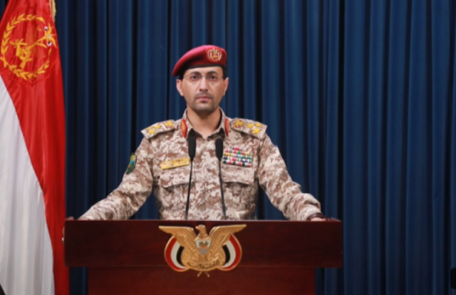 عاجل: جماعة الحوثي تعلن ”قصف أهداف عسكرية” في إسرائيل وسفينة ”إسرائيلية” في خليج عدن