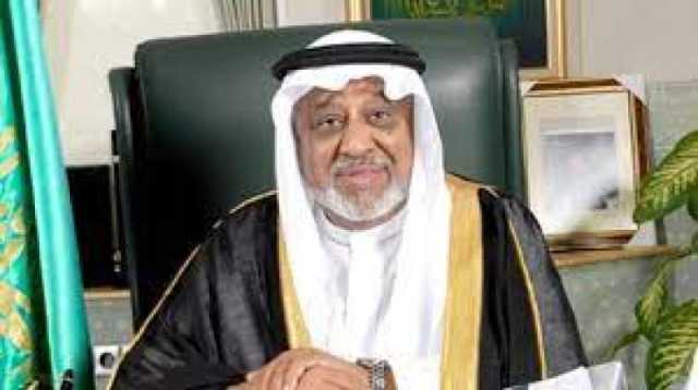 المغرب يُعوّض الملياردير محمد العمودي بملايين الدولارات في قضية مصفاة ”سامير”