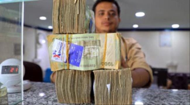 أسعار صرف الريال اليمني مقابل السعودي والدولار في صنعاء ومناطق الانقلاب لليوم الخميس