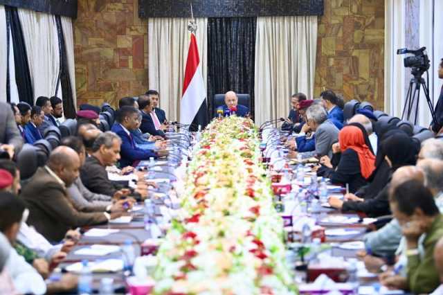 رئيس مجلس القيادة يزف بشرى لأبناء محافظة حضرموت