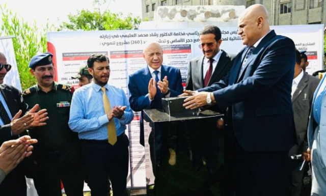 أخطر مشاريع افتتحها الرئيس العليمي في تعز ودلالاتها التي تثير جنون الحوثيين