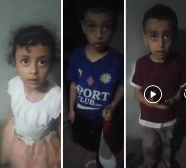مليشيا الحوثي تختطف أطفالاً صغاراً وتزرع الرعب في قلوب اليمنيين