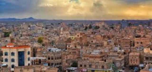 هزة أرضية تضرب شمال غرب محافظة يمنية
