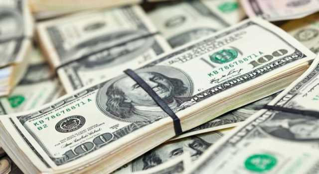 بنك في صنعاء، يفاجئ المودعين بالكشف عن مصير ودائعهم بعد رفضه إعادتها لهم