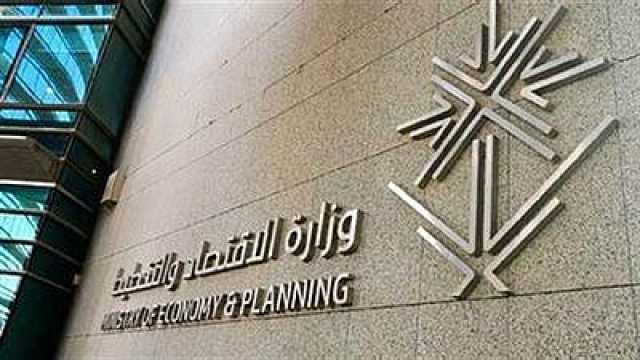 3.5% نموا في إجمالي الأنشطة غير النفطية بالمملكة خلال الربع الثالث من 2023