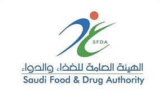 الغذاء والدواء: إيقاف خطوط إنتاج مصنع أسماك غير مرخص في جازان