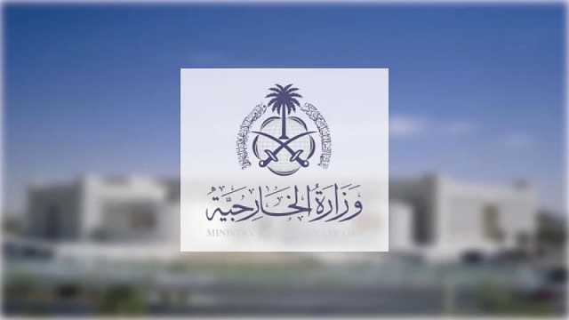 التقديم اليوم.. تفاصيل وظائف وزارة الخارجية للعمل في الولايات المتحدة الأمريكية