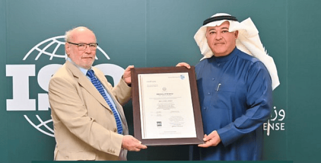 وزارة الدفاع تحصل على شهادتي «آيزو ISO» 