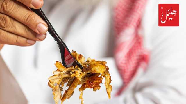 هجمة 'شائعات مغرضة' تستهدف سلسلة مطاعم هليل والإضرار بسمعة الشركات الوطنية