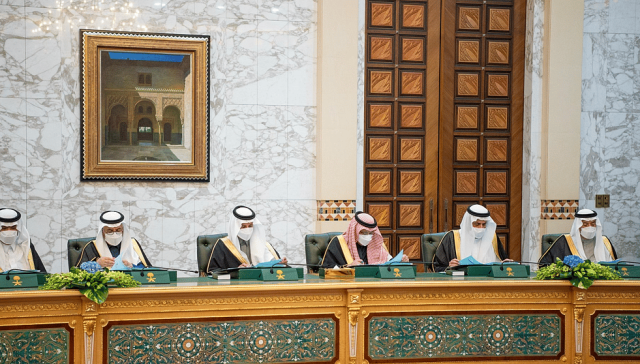 مجلس الوزراء يعتمد جدول المقابل المالي لخدمات التسجيل العيني للعقار