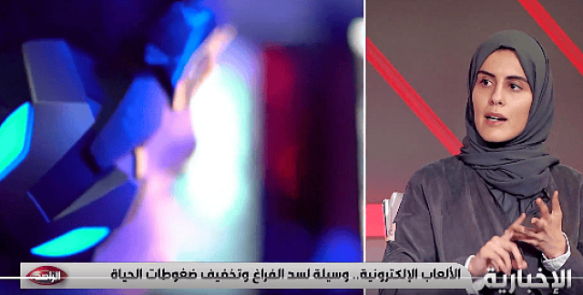 مختصة: مرحلة إدمان الطفل للألعاب الإلكترونية تبدأ في هذا التوقيت