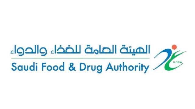 إغلاق منشأة مخالفة في مدينة الهفوف