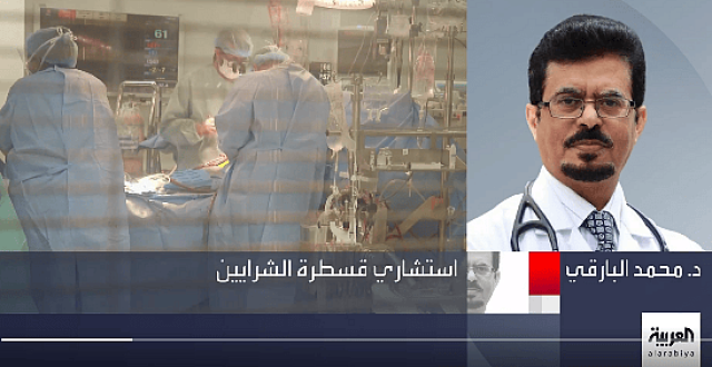 في بث مباشر.. طبيب: مؤتمر صمامات القلب بالرياض ينقل عمليات من أوروبا وأمريكا