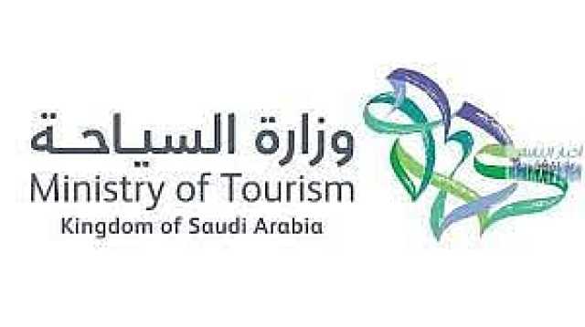 بسبب المخالفات.. «السياحة» تغلق عدداً من الفنادق والشقق المفروشة في مكة المكرمة والمدينة المنورة