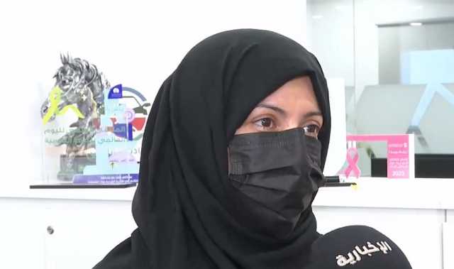 استشارية: 90% من حالات سرطان عنق الرحم ترتبط بفيروس الورم الحليمي