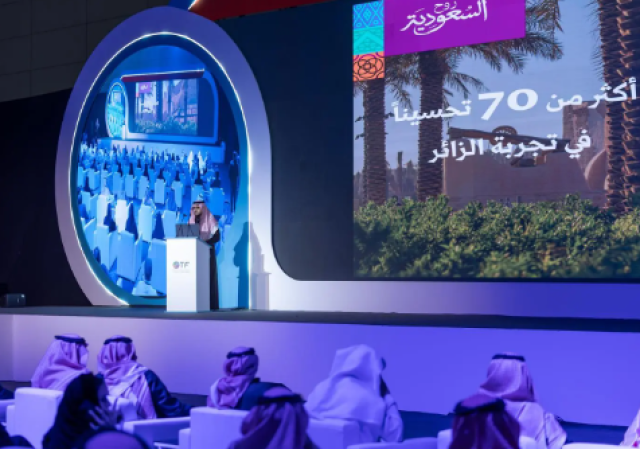 انطلاق النسخة الثانية من ملتقى السياحة السعودي 2024
