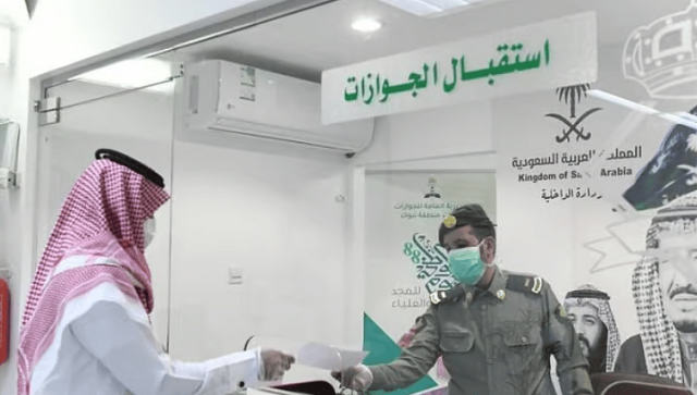 الجوازات توضح إجراءات تمديد تأشيرة الخروج والعودة لمن هم خارج المملكة إلكترونياً