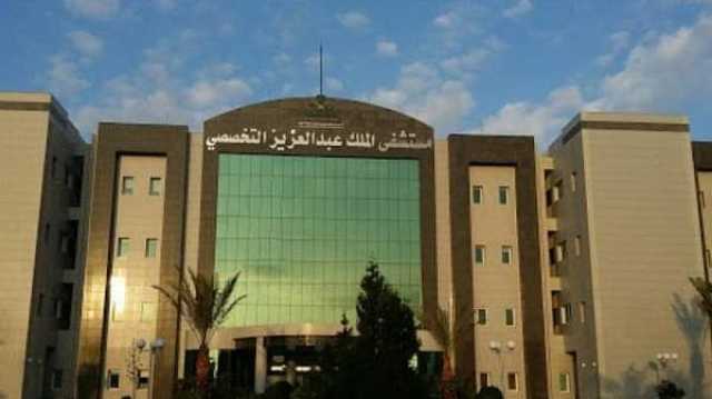 زراعة قوقعة تعيد الأمل لطفلة بتخصصي الجوف