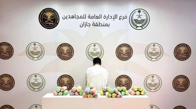 القبض على مواطن لترويجه القات المخدر في جازان