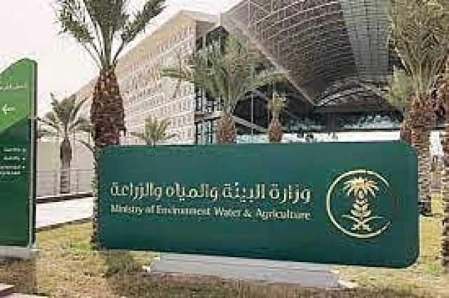 وزير البيئة يرعى اتفاقية الشراكة مع «كاوست» ويدشن المرحلة الثانية من «تقنيات الطحالب والاستزراع المائي»