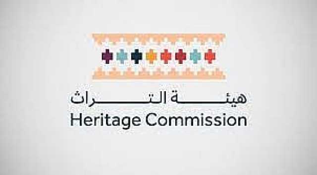 إطلاق ترخيص التنقيب عن الآثار عبر منصة 'أبدع'