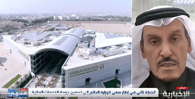وكيل «البيئة» يوضح هدف خطة سلاسل الإمداد والطلب على المياه بالقطاع الحضري 
