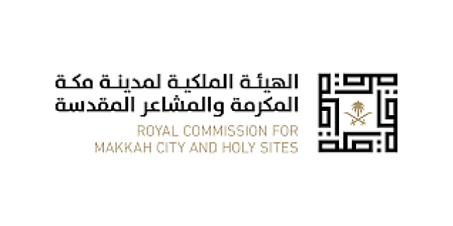 «ملكية مكة المكرمة» تهيئ خاصرة عين زبيدة بفعالية شتوية