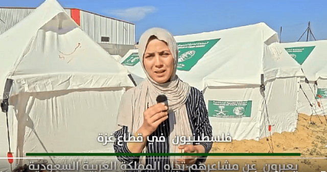 مستفيدون من غزة يشكرون المملكة على المساعدات الإغاثية التي خففت من معاناتهم (فيديو)