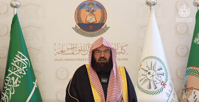 رئيس «الشؤون الدينية» يحاضر في كلية القيادة والأركان للقوات المسلحة