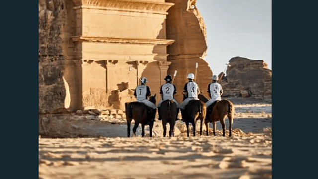 اليوم.. انطلاق بطولة ريتشارد ميل العلا لبولو الصحراء
