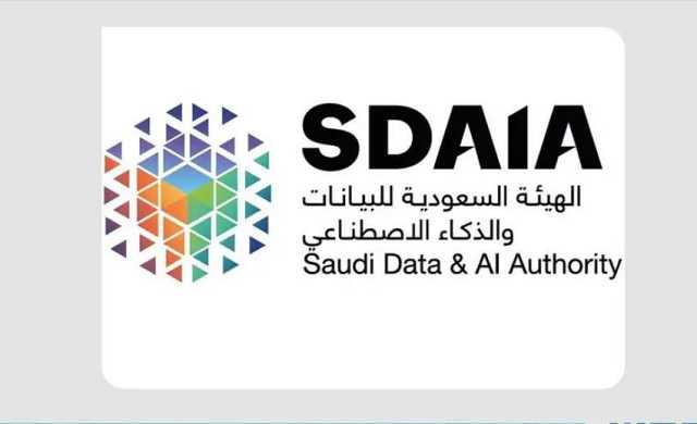 «سدايا»: فتح التسجيل بالمرحلة الثالثة من «معسكرات LLM» للتدريب على النماذج اللغوية الكبيرة