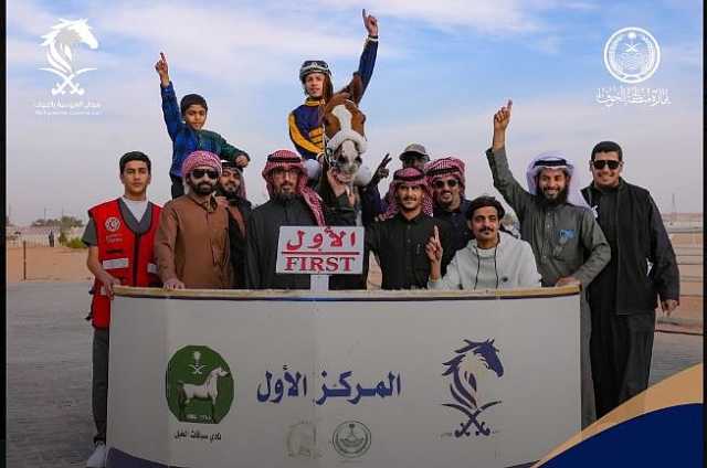 ميدان الفروسية بالجوف يختتم حفل السباقات الـ 14 بتتويج 16 فائزًا