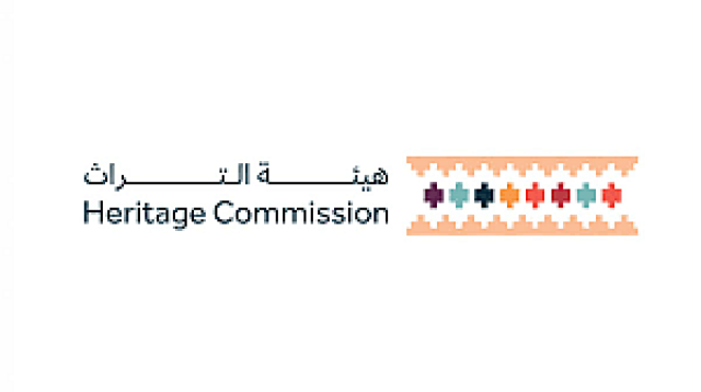 الإثنين.. هيئة التراث تنظم 'المؤتمر العلمي للتراث الثقافي المغمور بالمياه' بجدة