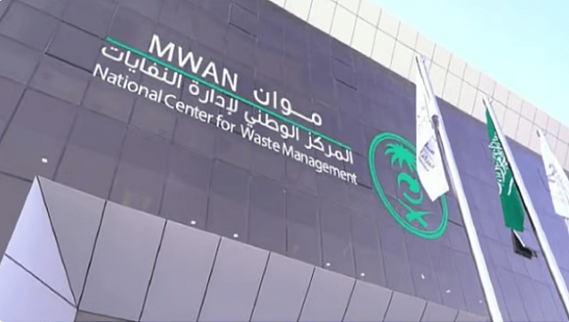 «موان»: تنفيذ 6512 جولة تفتيشية خلال عام 2023