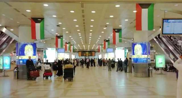 الكويت تعلن عن عقوبات المتورطين في مشاجرة المطار