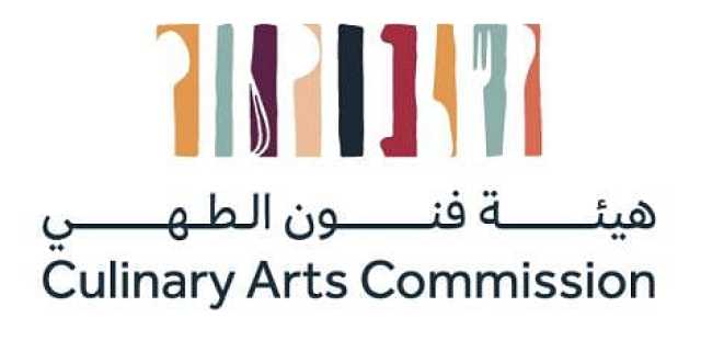 «الجريش » طبقًا وطنيًا.. «فنون الطهي» تُعلن عن تسمية «الأطباق المناطقية»