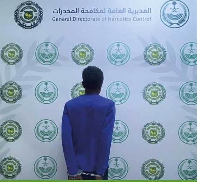 القبض على مخالف لنظام أمن الحدود لترويجه الإمفيتامين بمنطقة نجران