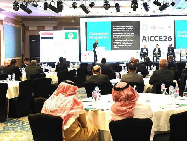 الشركات السعودية تحظي باهتمام واسع من زوار المعرض العربي الدولي لصناعة الإسمنت