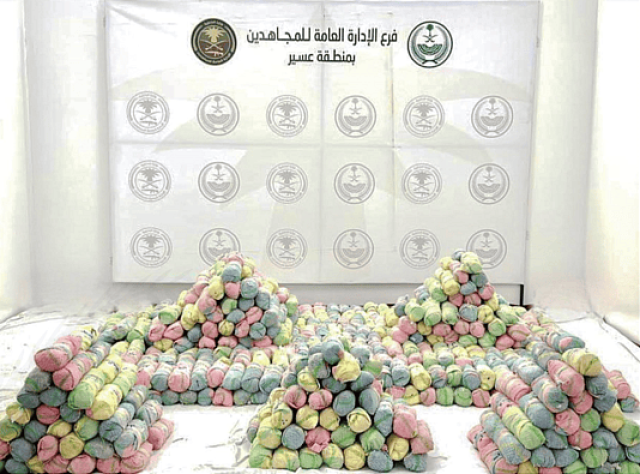 إحباط تهريب 143 كيلوجرام قات مخدر في عسير