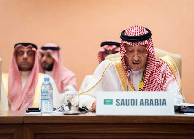 نيابة عن خادم الحرمين الشريفين.. نائب وزير الخارجية يلقي كلمة المملكة في قمة حركة عدم الانحياز على مستوى القادة