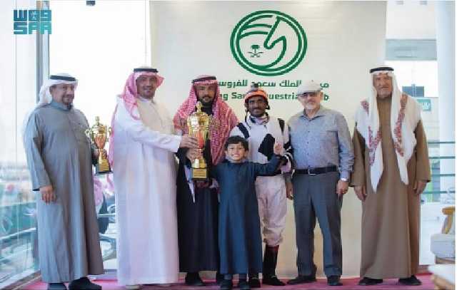 ميدان الملك سعود للفروسية بالقصيم يقيم حفل سباقه السادس عشر