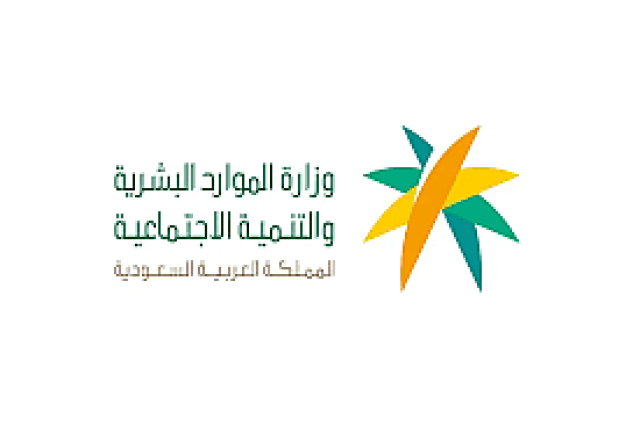 هل تتكفل الشركة بتعويض الموظف حال تعرضه لحادث أثناء ذهابه للعمل؟.. مستشار موارد بشرية يجيب
