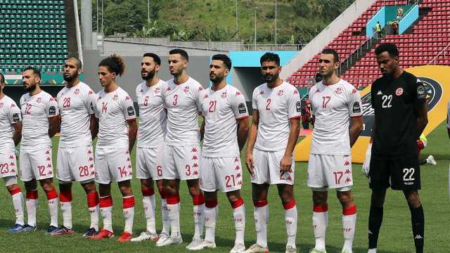 المنتخب التونسي يودع مبكرًا كأس الأمم الأفريقية