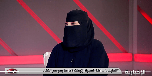 الطاهية فاطمة العتيبي تتحدث عن صعوبات واجهتها: في بداياتي ضحك علي الكثير
