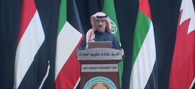متحدث فريق تقييم الحوادث في اليمن: مهمتنا إظهار الحقائق تجاه إدعاءات المنظمات الدولية