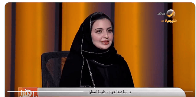 بالفيديو.. متخصصة: كل ما يُقال عن فوائد «الفحم والكركم والليمون» للأسنان غير صحيح